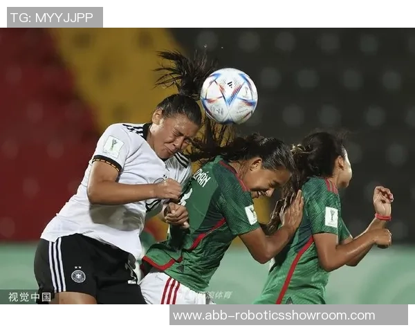 墨西哥与德国U20足球对决精彩回顾与赛后分析