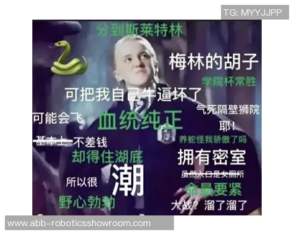 拉帕马斯与拉科的精彩对决分析及比赛前瞻